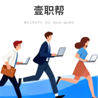 Ҽְ��2026���°�v1.0.0 ��׿��