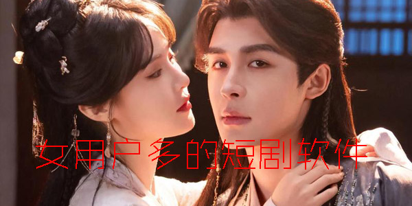 Ů�û���Ķ̾�����