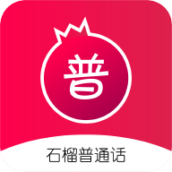 ʯ����ͨ��app���°汾v1.5.50 ��Ѱ�