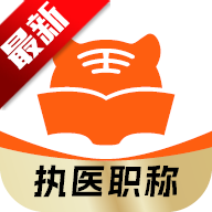 ����ҽ��app���°汾v9.2.7 ��׿��