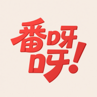 ��ѽѽ�����������°�v1.0.0 ��׿��