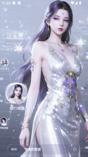 Ů��������ai���������ͼ4