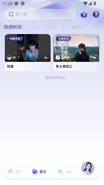 Ů��������ai���������ͼ0