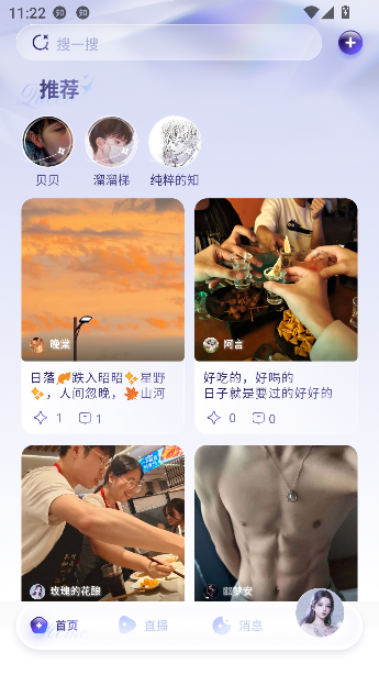 Ů��������ai���������ͼ1