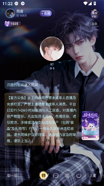 Ů��������ai���������ͼ2