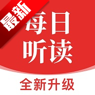 ÿ������appӢ��ѧϰ����v1.5.96 �ֻ���