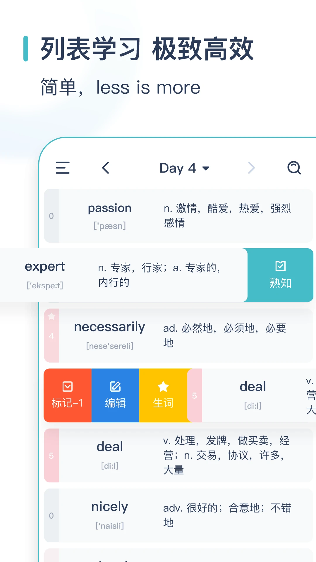 ̿̿������app���°汾��ͼ1