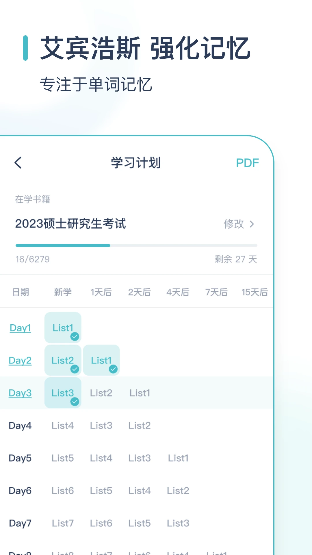 ̿̿������app���°汾��ͼ0