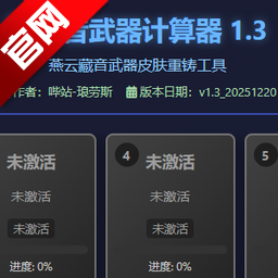 ���Ʋ��������������ֻ���v1.0 ��׿��