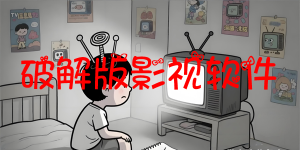 �ƽ��Ӱ��������ȫ