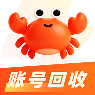 ����зapp�˺Ż���v1.0 �ٷ���