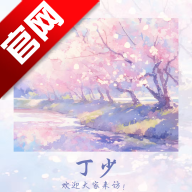 ������Դ��app�ֻ���v1.5.0 ��׿��