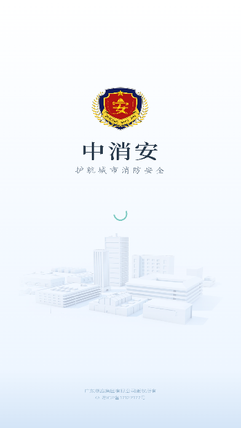 ������app���°汾��ͼ3