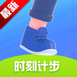 ʱ̼Ʋapp°v1.0.7 ٷ