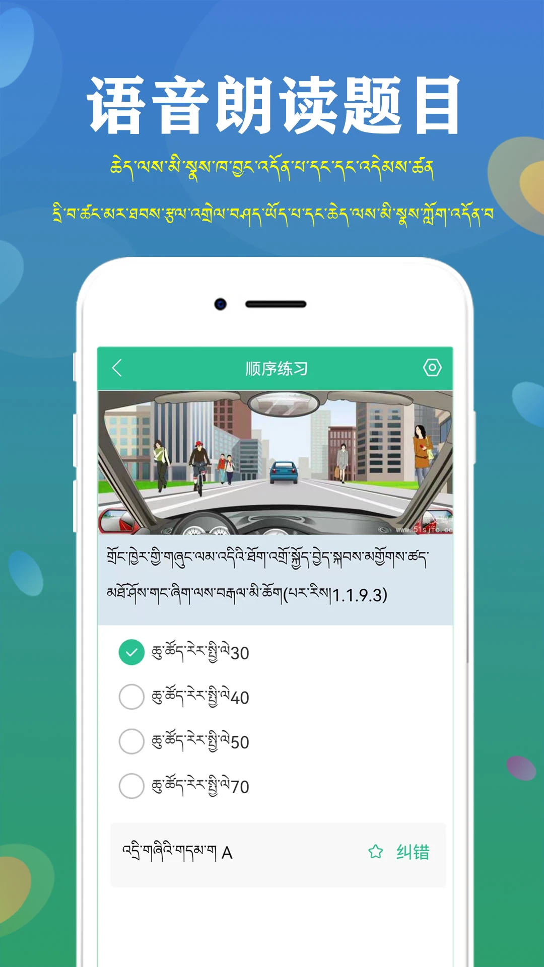 ���ļݿ���Ѱ��ͼ3