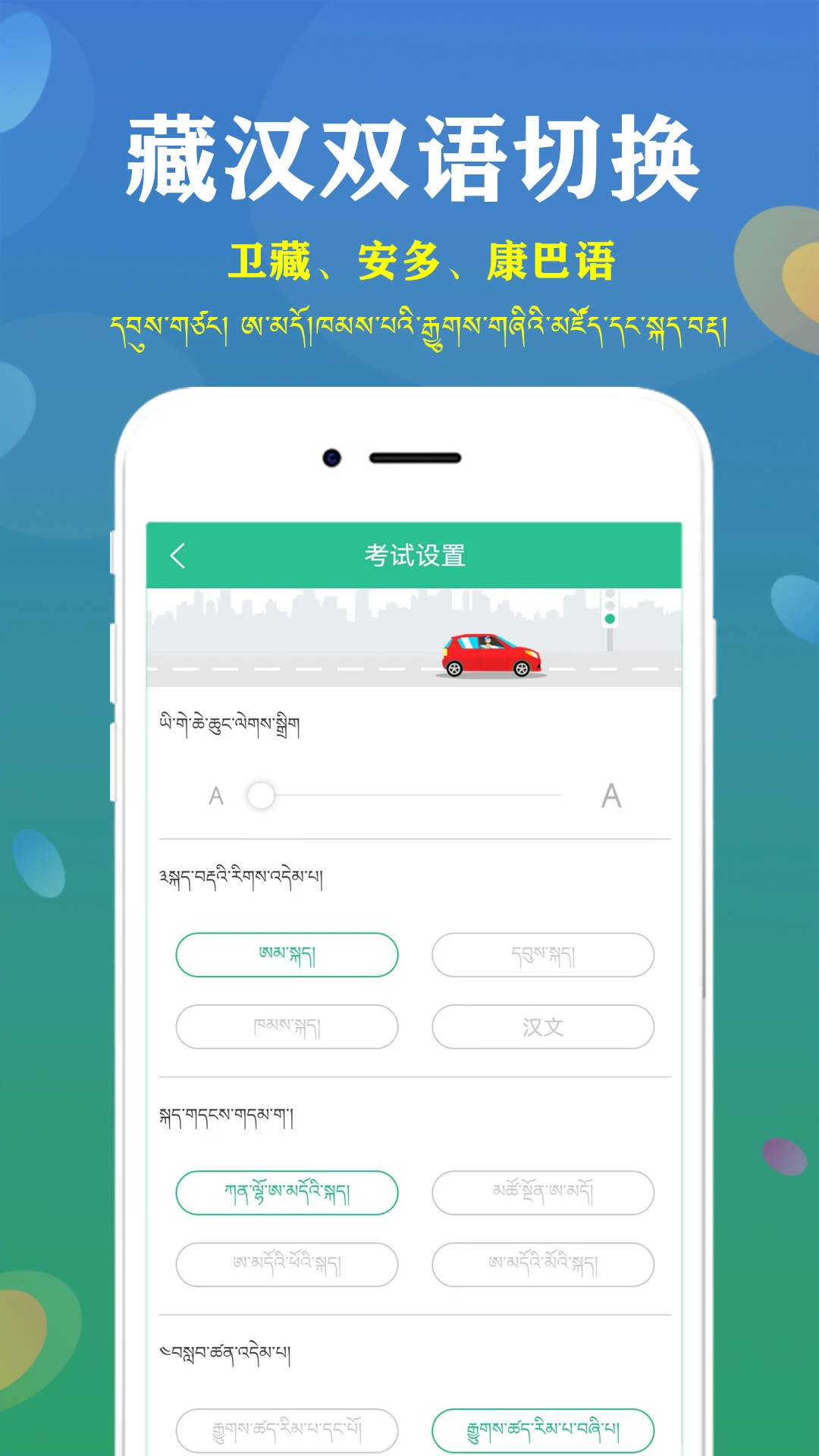 ���ļݿ���Ѱ��ͼ1