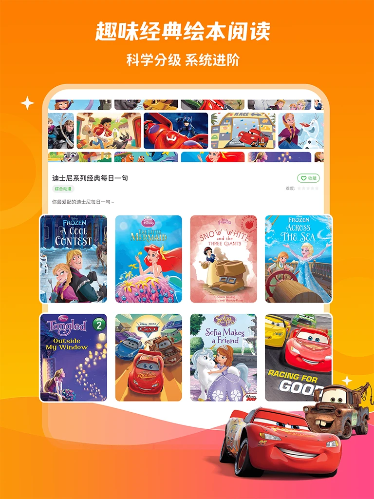 �ٶ�Ȥ����app�ٷ������ͼ1