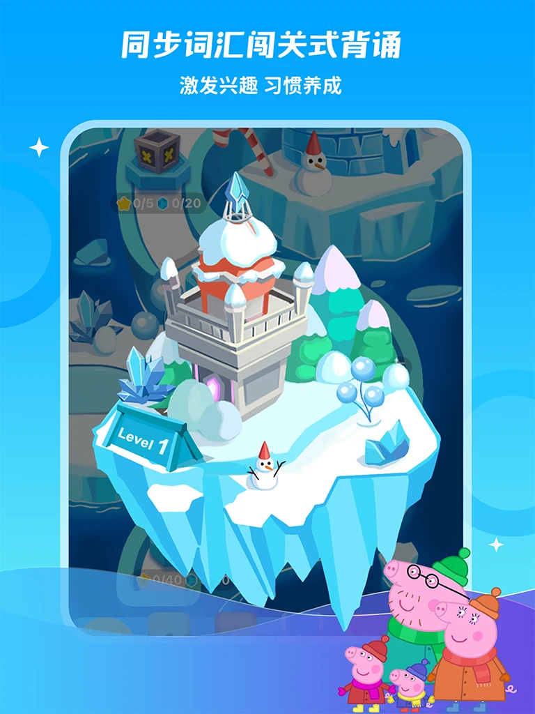 �ٶ�Ȥ����app�ٷ������ͼ0