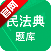 �񷨵����app���°�v8.0.9.20250910 ��׿��