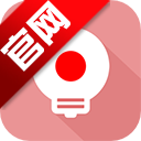 ﱳʹٷ(ѧϰ)v2.5.9 ׿