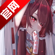 ˮƿƿAi��������app��Ѱ�v2.0 ��׿��