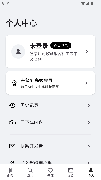 bayt����appȫ������ͼ0