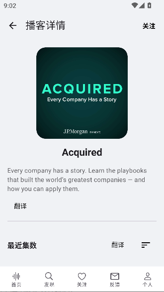 bayt����appȫ������ͼ2