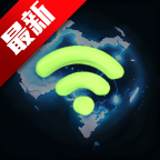WiFiͨapp°v2.1.1 ׿