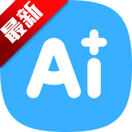 ѶAIѧapp°汾v3.2.0.13162 ׿