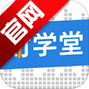 ��ѧ��app�ٷ�����v4.3.2.25111100 ��׿��