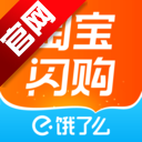 ôapp°汾(Ա)v12.0.49 ׿