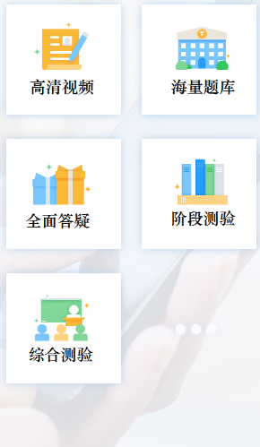 �Կ����̿���app��ͼ2