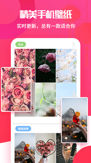 广场舞大全免费观看截图2