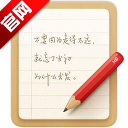 ���ӱ�ǩ�޹��汾v4.2.6 ��׿��