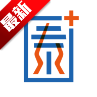 ̩��ҽ��app�ٷ�����v8.2.9 ���°�