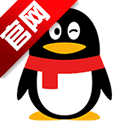 �ֻ�qq����汾v9.2.35 ��׿��