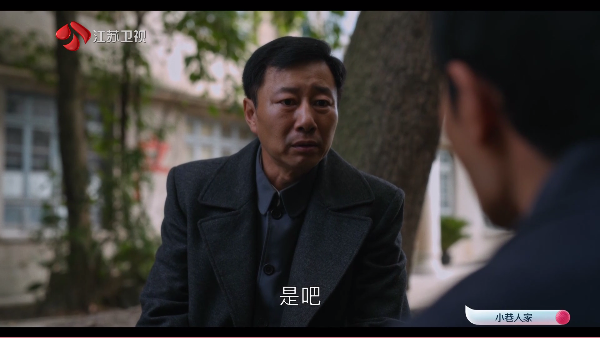 暮雨电视tv版最新版截图3