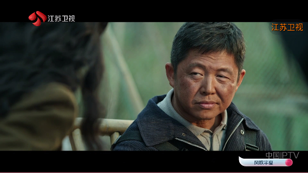 海洋TV电视直播海外版截图1