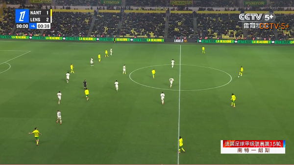 海洋TV电视直播海外版截图3