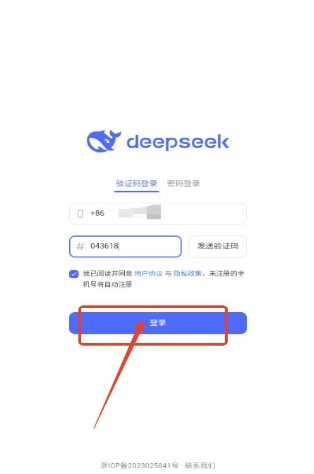 DeepSeekֻ