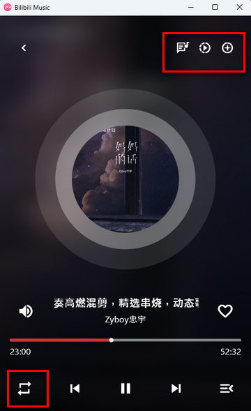 ֲѰ(Bilibili Music)