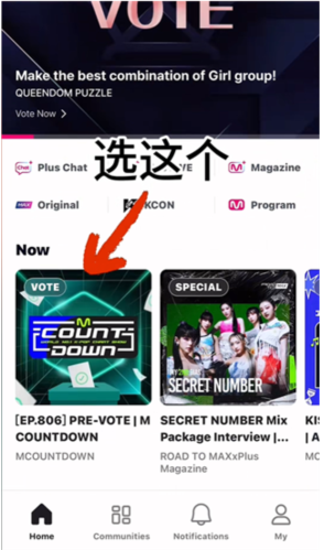 mnet plusٷ