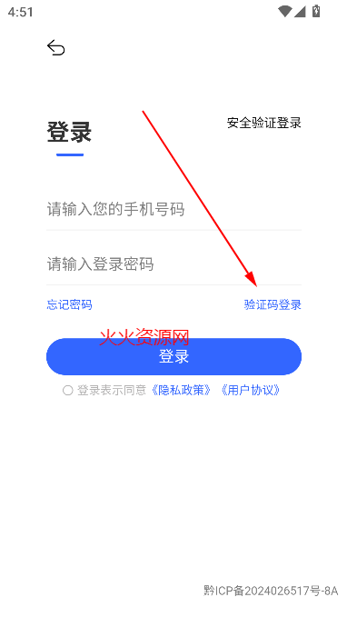 һ糡appٷ