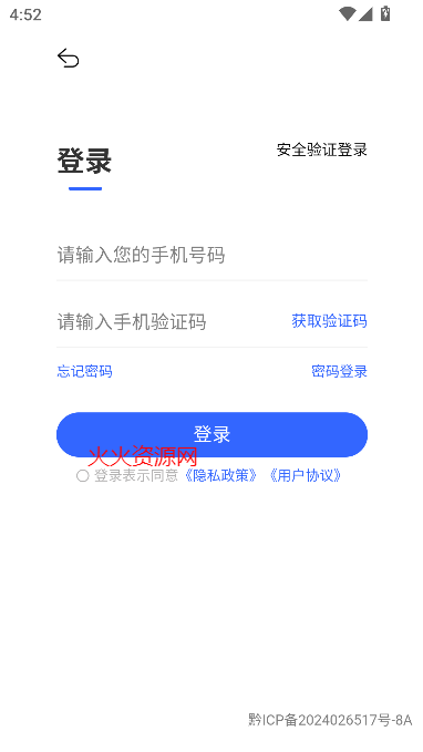 һ糡appٷ