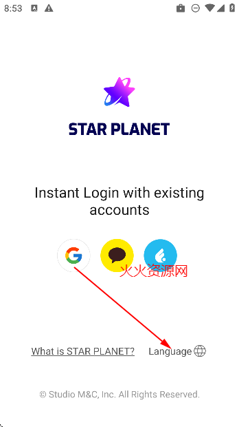 star planetİ