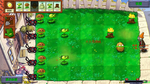 ֲսʬȺϵ°(PVZQX)