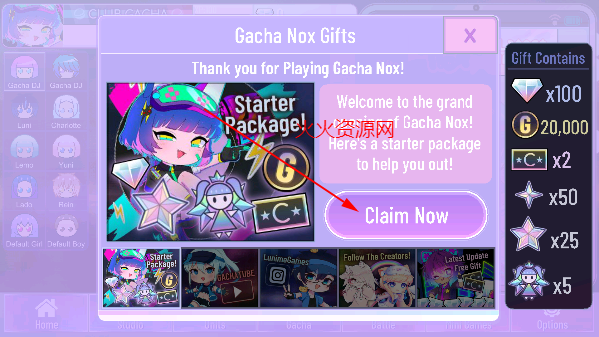 Ӳnoxƽ(Gacha Noxƽ)