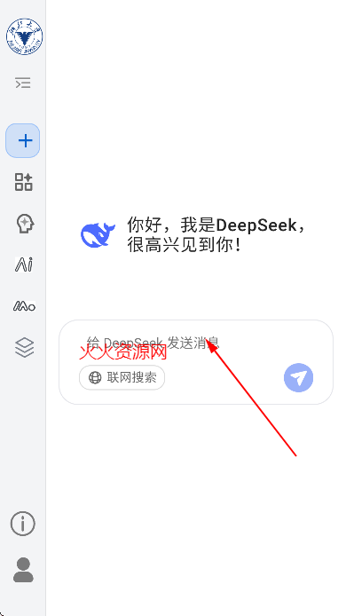 DeepSeekѪ