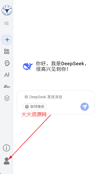 DeepSeekѪ