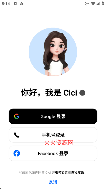 ciciٷ